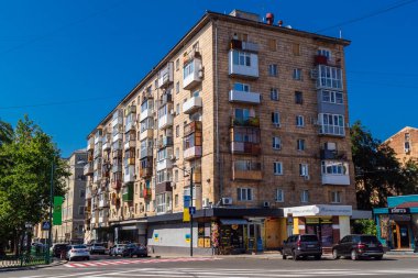 Kharkiv, Ukrayna, 3 Eylül 2025 Cityscape ve Harkiv sokakları, Ukrayna sınırına yakın. Şehir savaş bölgelerine çok yakın ve her gün Rus İHA 'ları ve füzeleri tarafından saldırıya uğruyor..