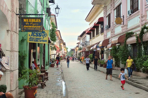 菲律宾维根 2015年7月25日 维根历史镇 — 图库照片