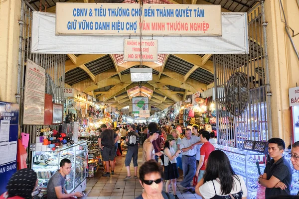 Chi Minh City Vietnam Nisan 2018 Nsanlar Ben Thanh Market — Stok fotoğraf