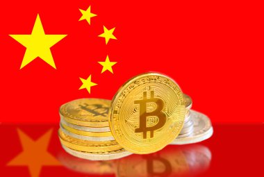 Bhutan 'ın Bayrağı, Kripto Para Birimi, Dijital Para Konsepti