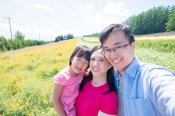 Família Com Bela Paisagem Furano Para Seu Conceito Viagem — Fotografia de Stock