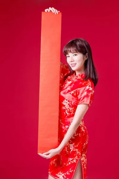 Schönheitskönigin Zeigt Leere Frühlingsfest Couplets Chinesischen Neujahr — Stockfoto