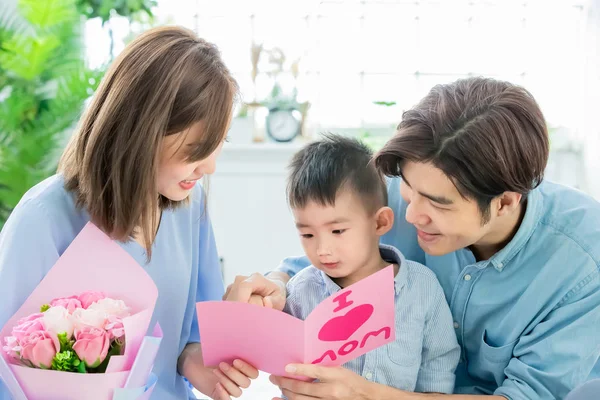 Glücklicher Muttertag — Stockfoto