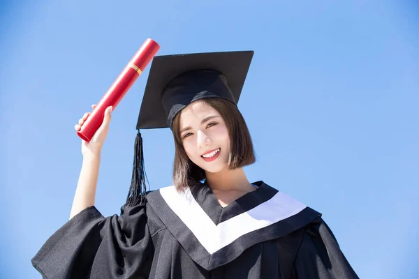 Asiático estudante pós-graduação — Fotografia de Stock