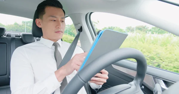 Smart self driving car concept — Stock Photo, Image
