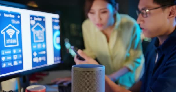 Design Smart AI speaker concept — Stock Video