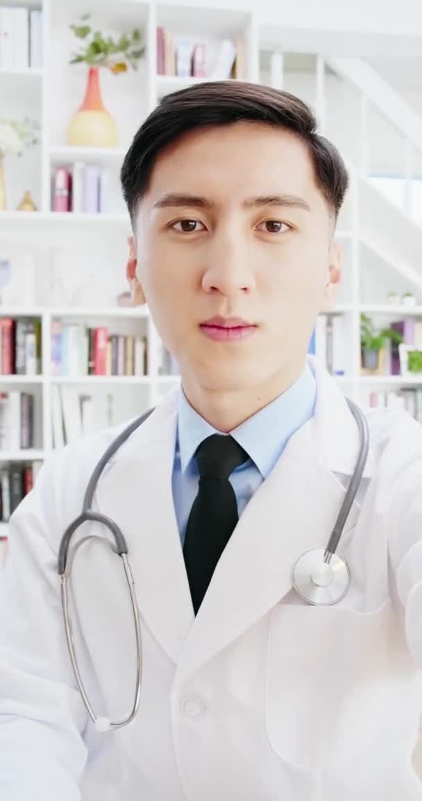 Τηλεϊατρική έννοια - γιατρός μέρος — Αρχείο Βίντεο