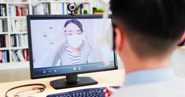 Concetto di telemedicina con computer — Video Stock