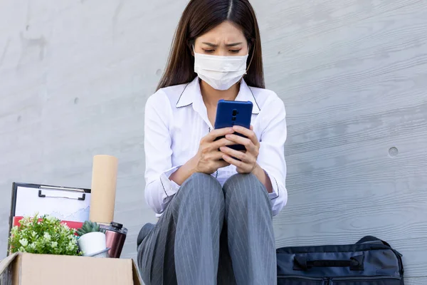 Asian Business Woman Wear Face Mask Search His Next Job — Stock Photo, Image