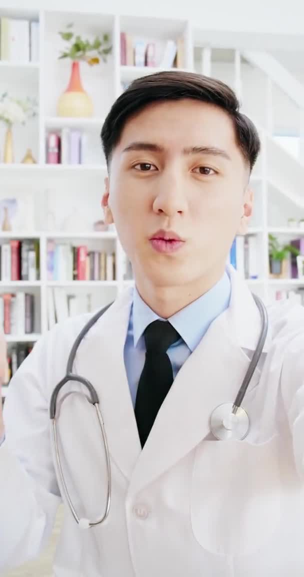 원격 의료 개념 - 의사의 일부 — 비디오
