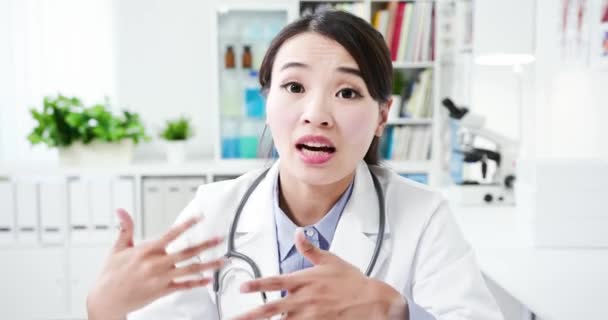 Concept de télémédecine - partie médecin — Video