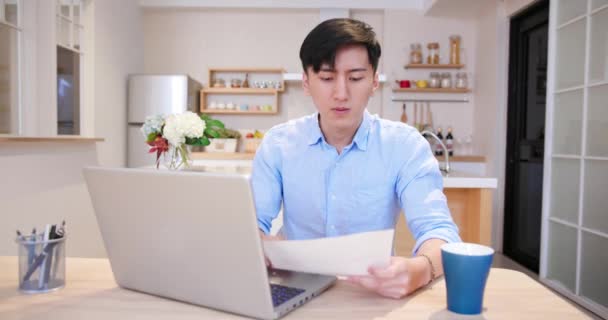 Conceito de trabalho em casa — Vídeo de Stock