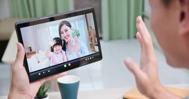 Family have video chat happily — Stock Video
