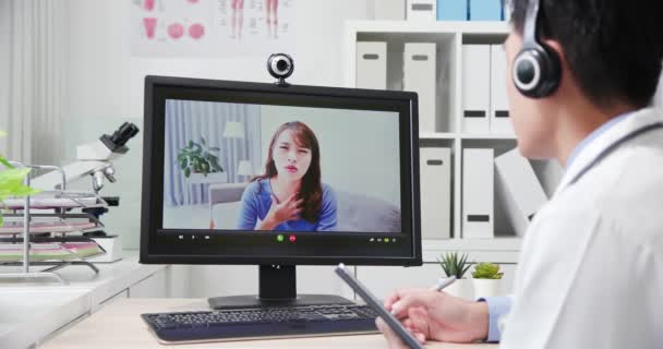 Concepto de telemedicina en webcam — Vídeos de Stock