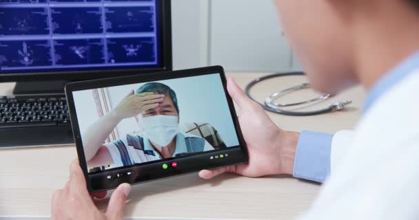 Telemedicine concept online — Stock Video