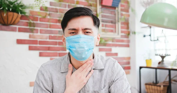 Telemedicína Koncept Asijské Mužský Pacient Konzultovat Jeho Zdravotní Stav Lékaři — Stock fotografie