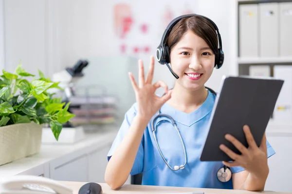 Telemedizin Konzept Nahaufnahme Einer Asiatischen Ärztin Mit Headset Lächeln Und — Stockfoto