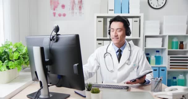 Conceito de telemedicina na webcam — Vídeo de Stock