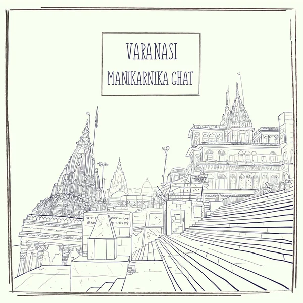 Manikarnika Ghat, Varanasi, Uttar Pradesh, India. Hand drawn vector illustration — Stock Vector