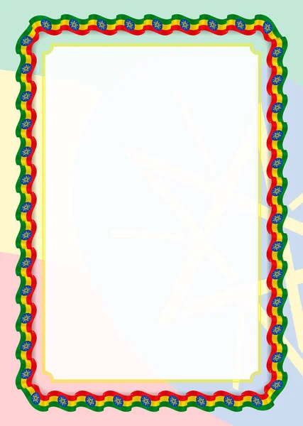Рамка Граница Ленты Флагом Эфиопии Элементы Шаблона Вашего Сертификата Диплома — стоковый вектор