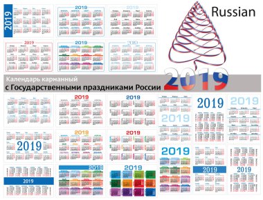 2019 iki bin on dokuz için basit cep takvimleri kümesi. Hafta Pazartesi başlıyor. Rusça - Rusya'nın resmi tatil günleri ile cep takvim çevirisi 