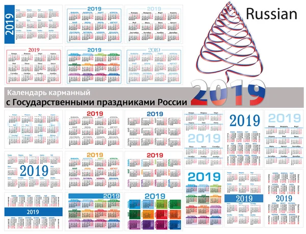 2019 iki bin on dokuz için basit cep takvimleri kümesi. Hafta Pazartesi başlıyor. Rusça - Rusya'nın resmi tatil günleri ile cep takvim çevirisi 