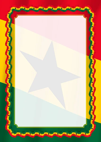 フレームとガーナの旗 あなたの証明書と卒業証書のテンプレート要素とリボンの境界線 ベクトル — ストックベクタ
