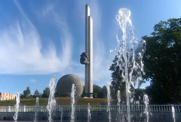 Monumento 600 Anniversario Kaluga Vista Dal Fiume Oka — Foto Stock