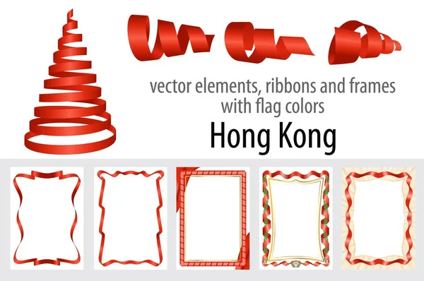 Elementos Vetoriais Fitas Quadros Com Cores Bandeira Hong Kong Modelo — Vetor de Stock