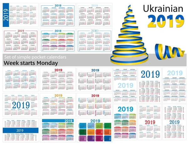 Set Calendare Simple Buzunar Pentru 2019 Două Mii Nouăsprezece Săptămâna — Vector de stoc