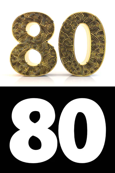Goldene Zahl Achtzig Jahre Auf Weißem Hintergrund Mit Musterkern Schlagschatten — Stockfoto