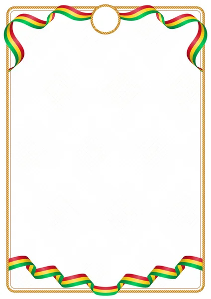 Рамка Граница Ленты Цветами Флага Гайаны Элементы Шаблона Вашего Сертификата — стоковый вектор