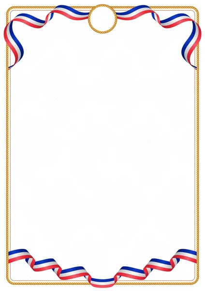 Quadro Borda Fita Com Cores Bandeira França Elementos Modelo Para —  Vetores de Stock