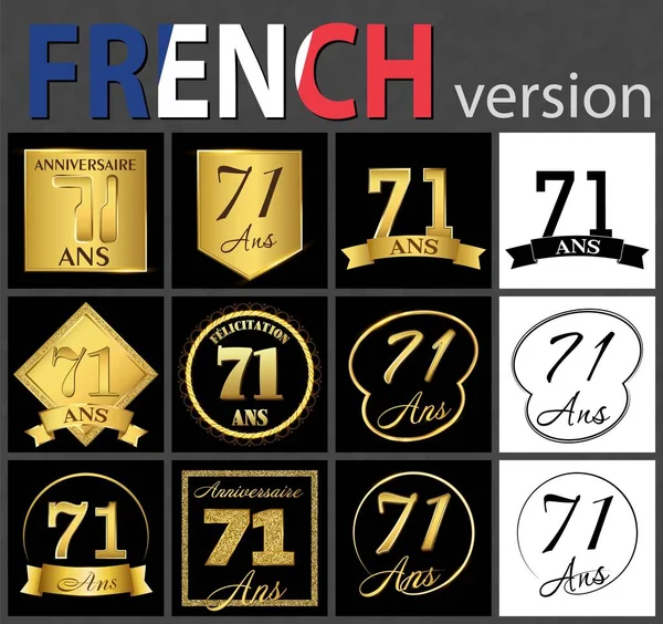 Французький набір шаблонів № 71 — стоковий вектор