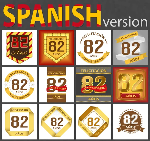 Ensemble espagnol de modèles 82 — Image vectorielle
