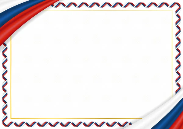 Bordure réalisée avec des couleurs nationales de la République tchèque — Image vectorielle