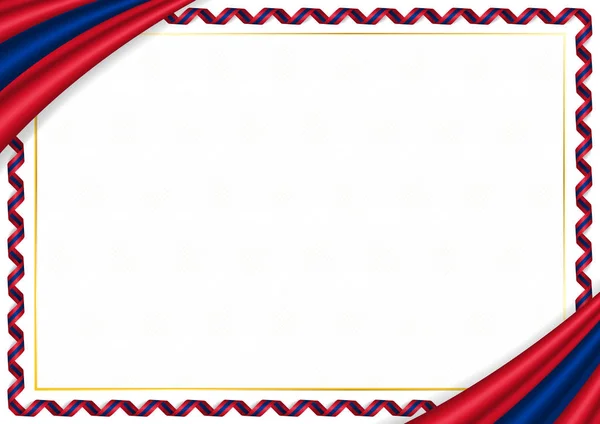 Bordure faite avec les couleurs nationales du Laos — Image vectorielle