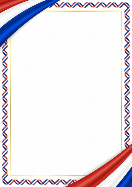 Bordure faite avec des couleurs nationales du Paraguay — Image vectorielle