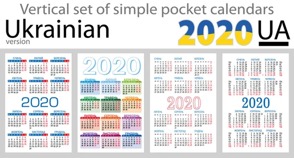 Ukrayna dikey cep takvimleri 2020