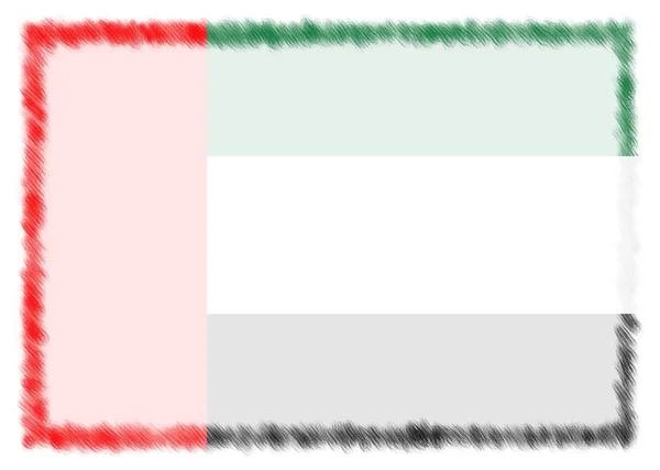 Grens met de nationale vlag van de Verenigde Arabische Emiraten. — Stockfoto