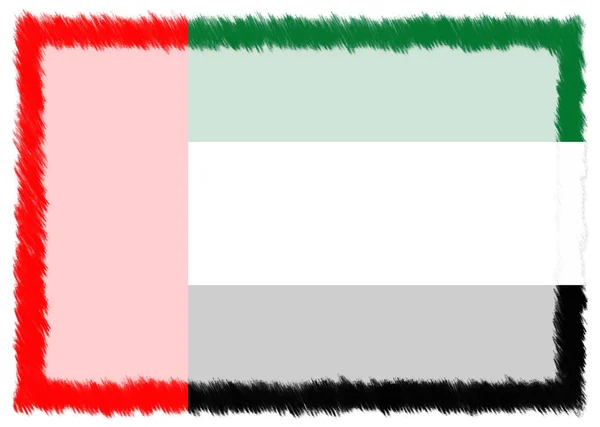 Border made with United Arab Emirates national flag. — Stock Photo, Image