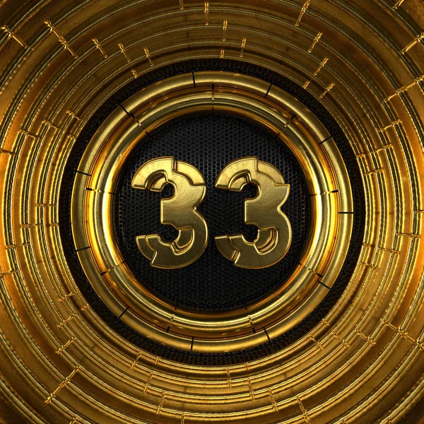 金番号33 33番 周囲には黒い金属の背景と金の輪がある 3Dイラスト — ストック写真