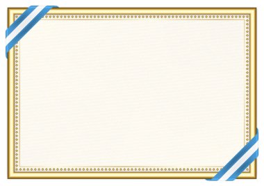 Guatemala bayrağı ile yatay çerçeve ve sınır, sertifikanız ve diplomanız için şablon unsurları. Vektör.