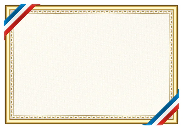 Горизонтальная Рамка Граница Флагом Крыма Элементы Шаблона Вашего Сертификата Диплома — стоковый вектор