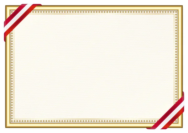 Горизонтальная Рамка Граница Флагом Дании Элементы Шаблона Вашего Сертификата Диплома — стоковый вектор