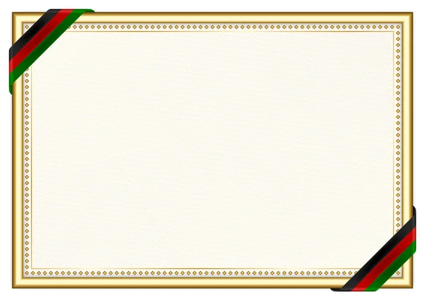 Горизонтальная Рамка Граница Флагом Кении Элементы Шаблона Вашего Сертификата Диплома — стоковый вектор