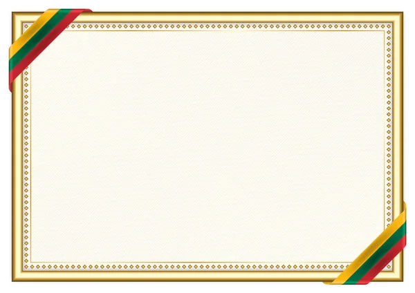 Горизонтальная Рамка Граница Флагом Литвы Элементы Шаблона Вашего Сертификата Диплома — стоковый вектор