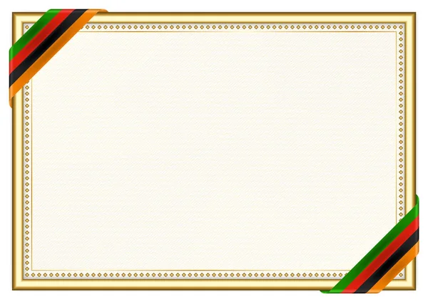 Horizontaal Frame Grens Met Zambia Vlag Sjabloon Elementen Voor Certificaat — Stockvector