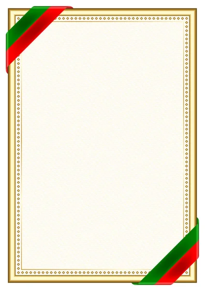 Cadre Vertical Bordure Avec Drapeau Tatarstan Éléments Gabarit Pour Votre — Image vectorielle