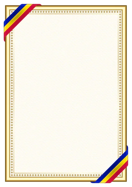 Вертикальная Рамка Граница Флагом Андорры Элементы Шаблона Вашего Сертификата Диплома — стоковый вектор
